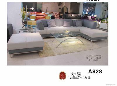 安曼家具-安曼家具图片(十)-安曼家具-安曼家具图片(十)图片_安曼家具-安曼家具图片(十)产品图片_安曼家具-安曼家具图片(十)最新图片_客厅家具_客厅家具产品图片